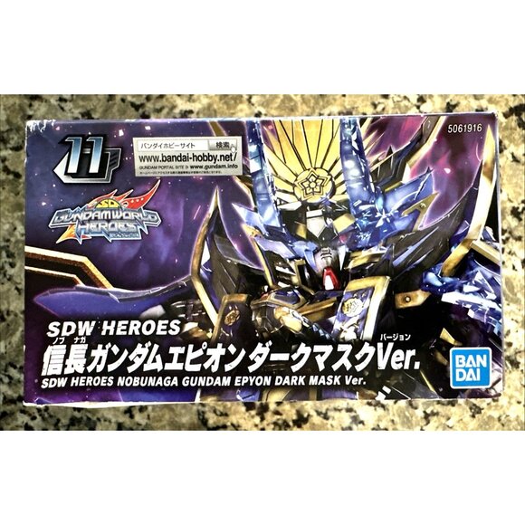 Bandai SD Gundam World Heroes #11 Nobunaga Gundam Epyon Dark Mask Ver NEW SEALED - Picture 6 of 6